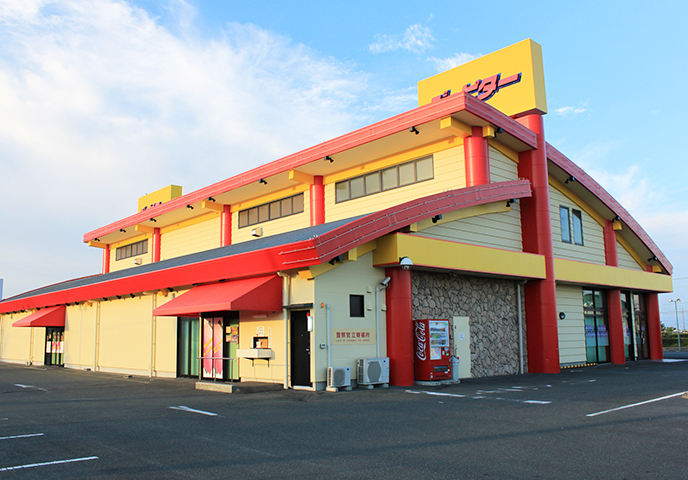三方原店